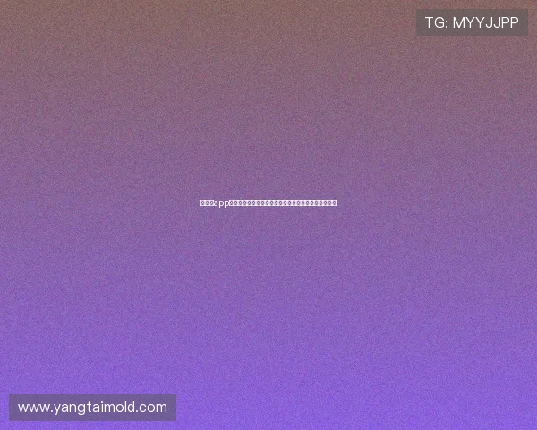 看个球app免费直播畅享足球篮球赛事高清不延迟体验全网实时爽